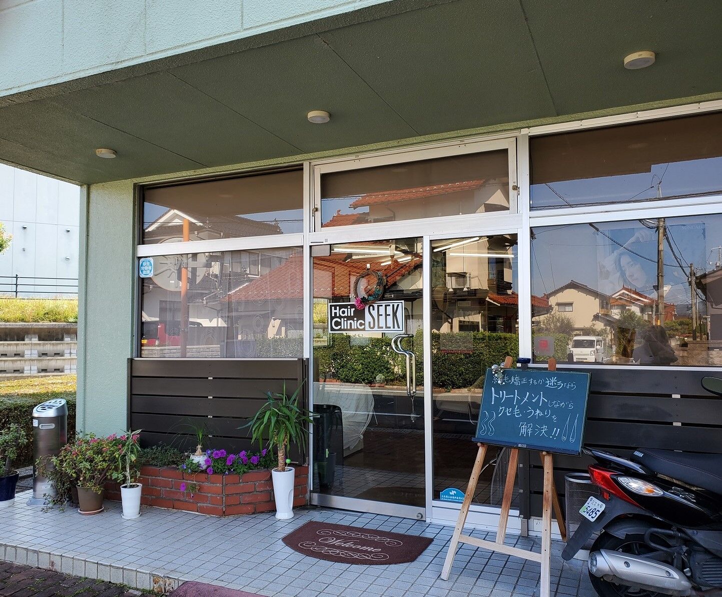 店舗写真