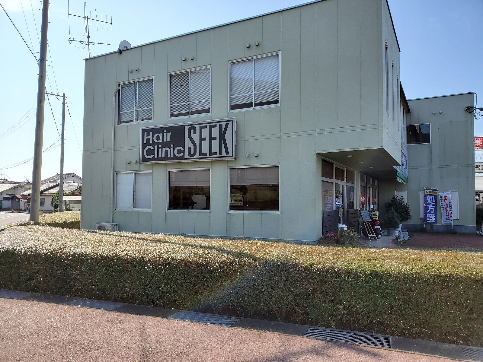 店舗写真